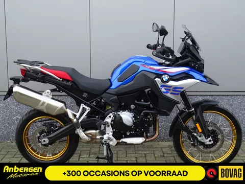 BMW F 850 GS RALLYE