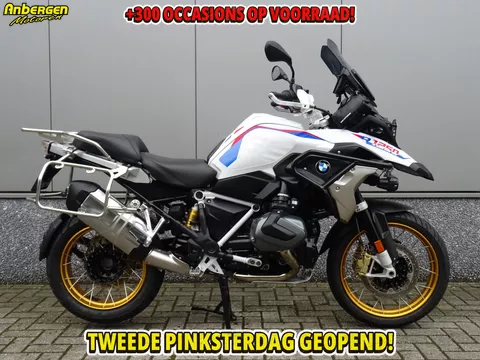 BMW R 1250 GS ABS HP