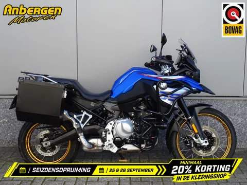 BMW F 850 GS RALLYE