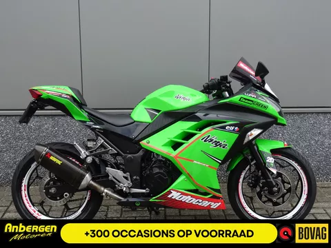 Kawasaki Ninja 300 ABS